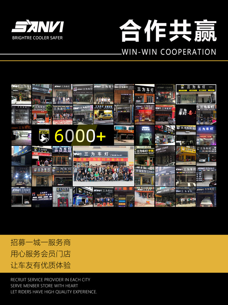 相册图片8