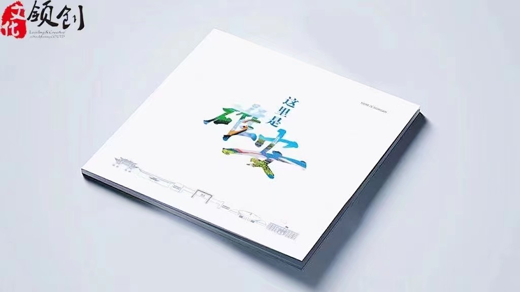 相册图片1