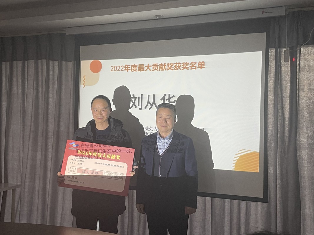 相册图片6