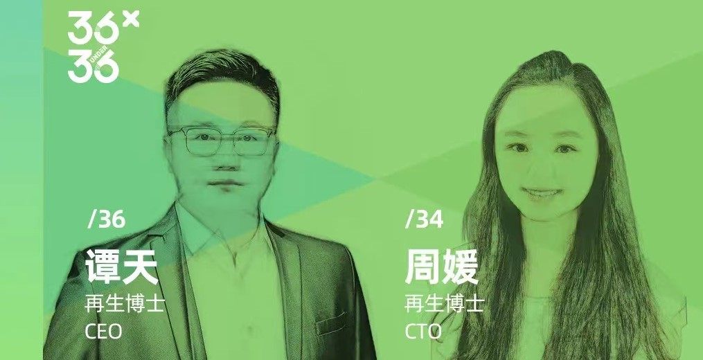相册图片5