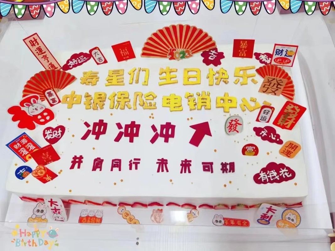 相册图片6