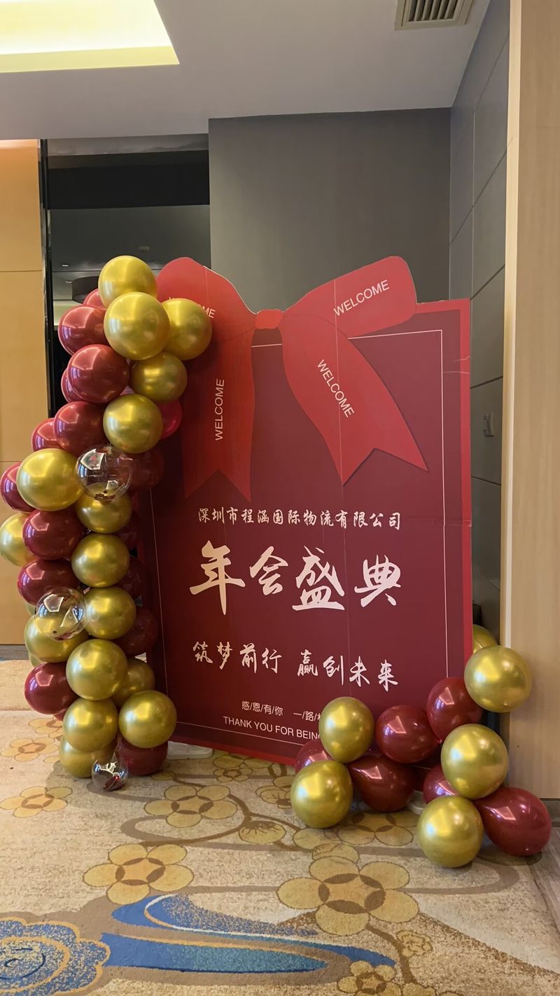 相册图片3