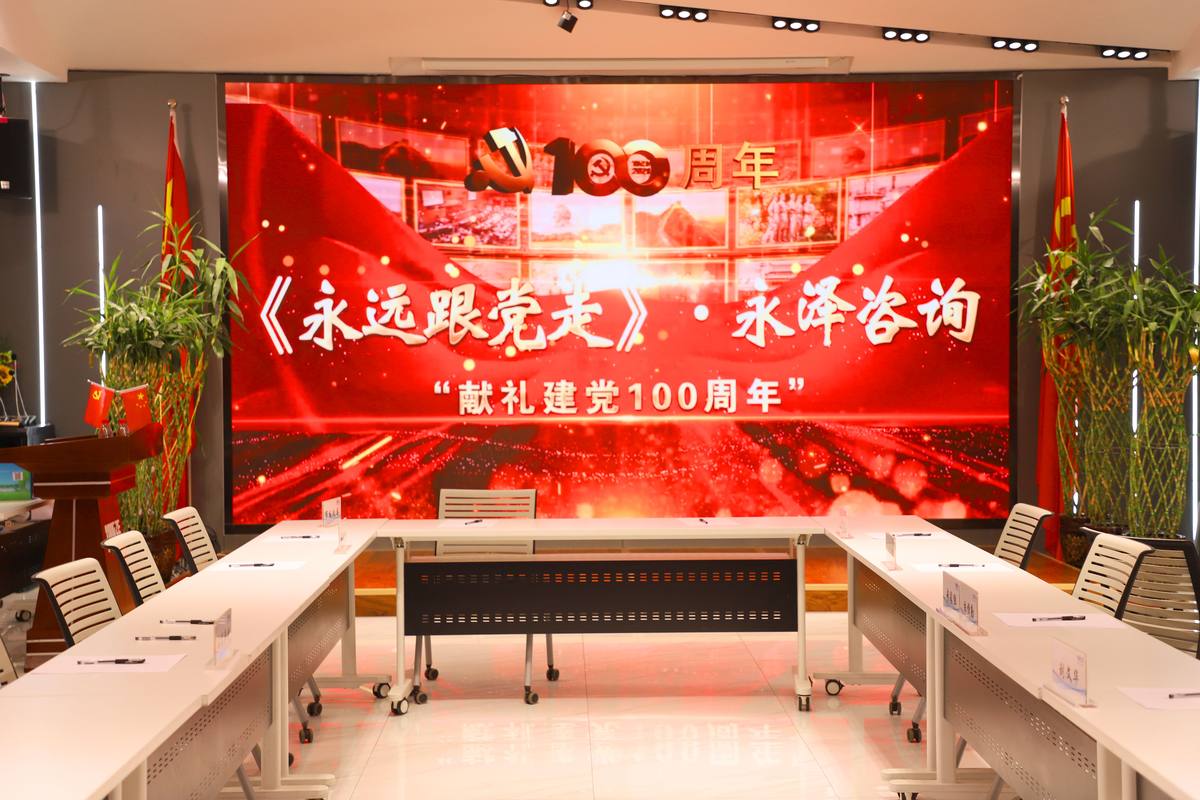 相册图片1