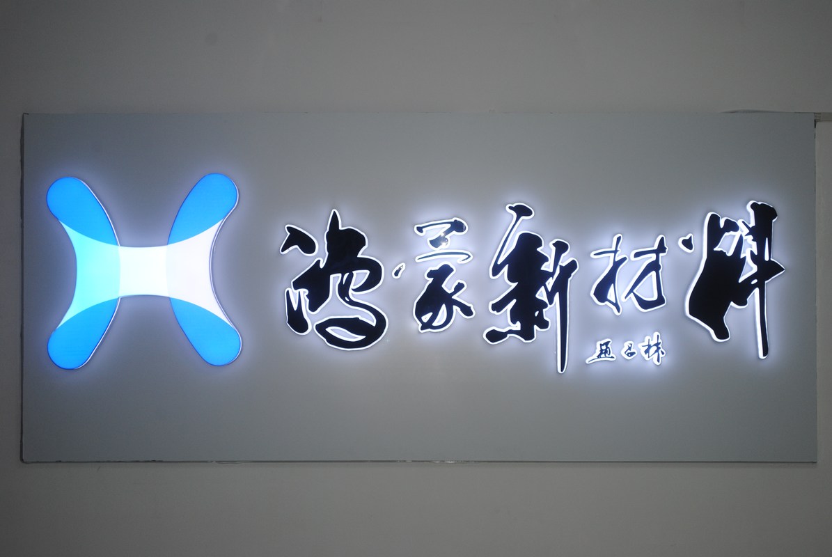 相册图片2