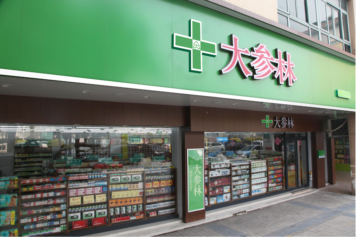 相册图片2