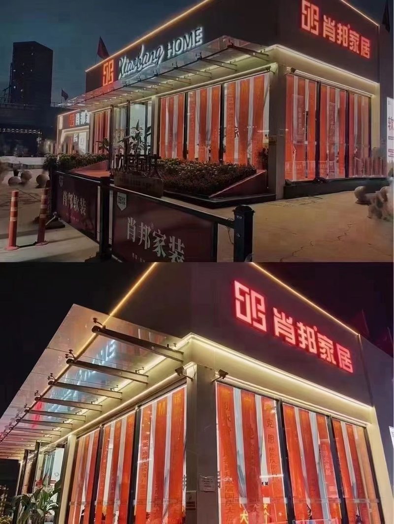 相册图片2
