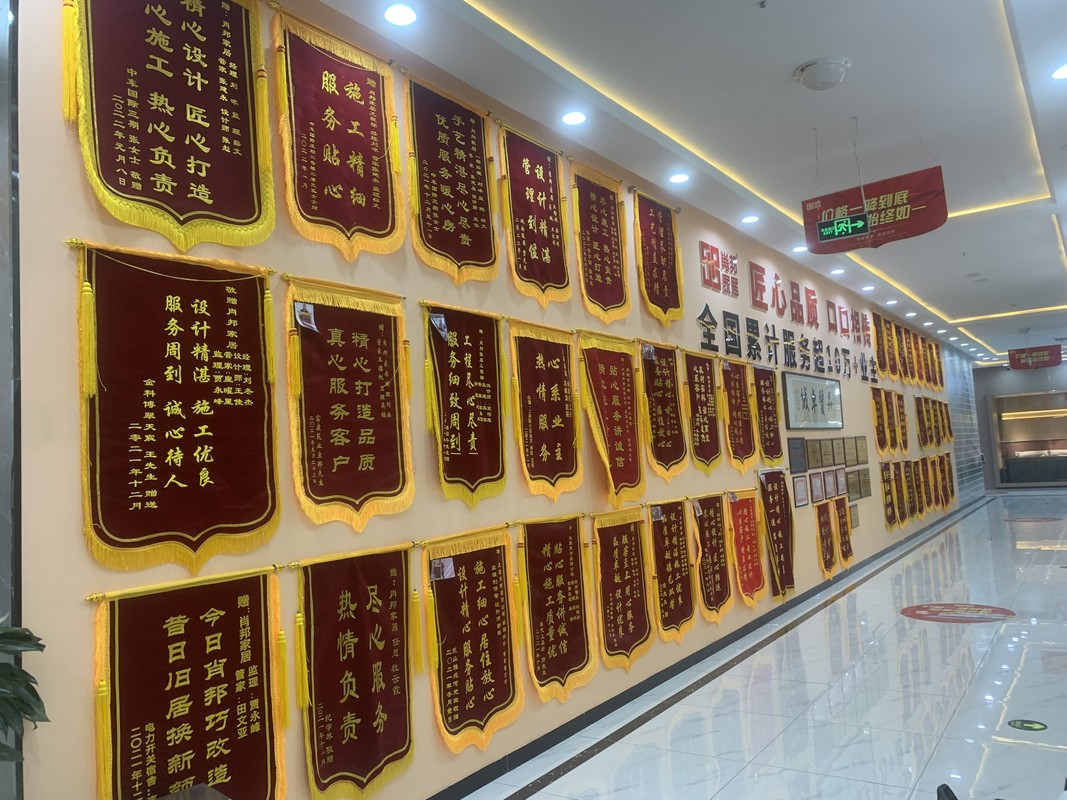 相册图片4