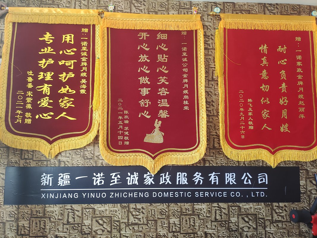 相册图片1