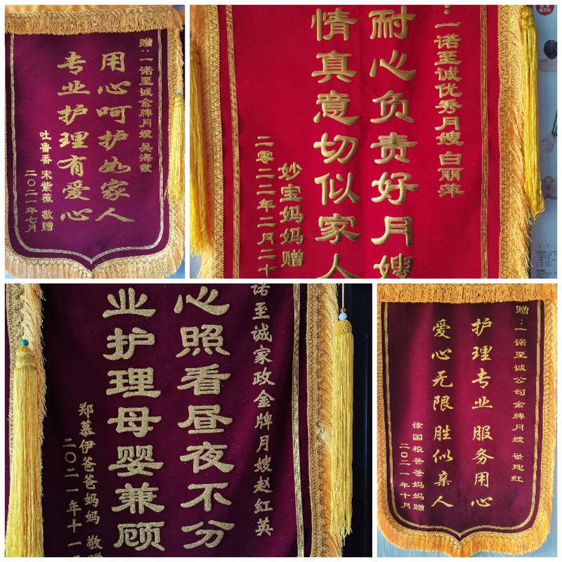 相册图片4