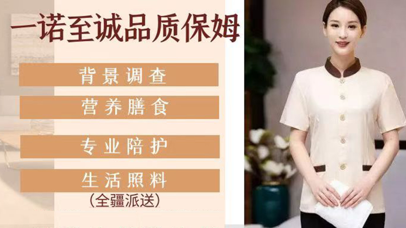 相册图片10