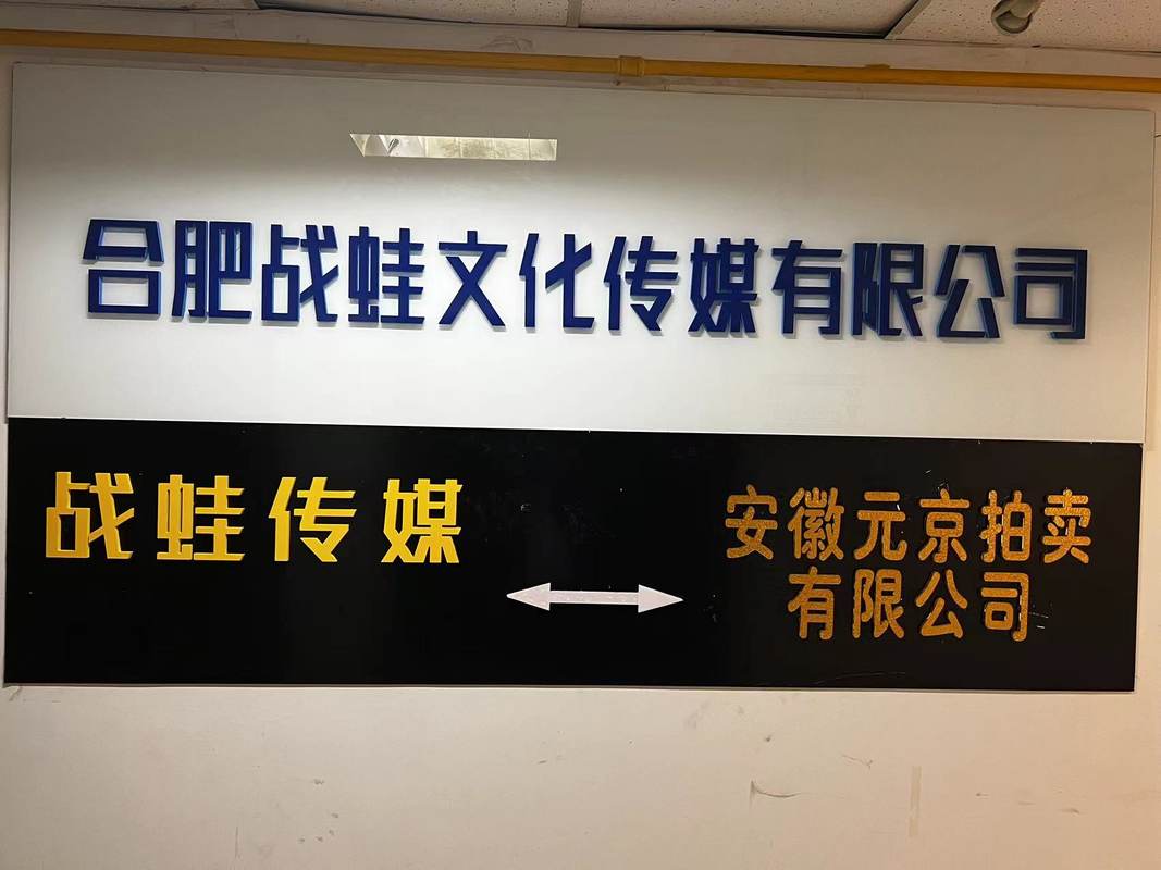 相册图片5