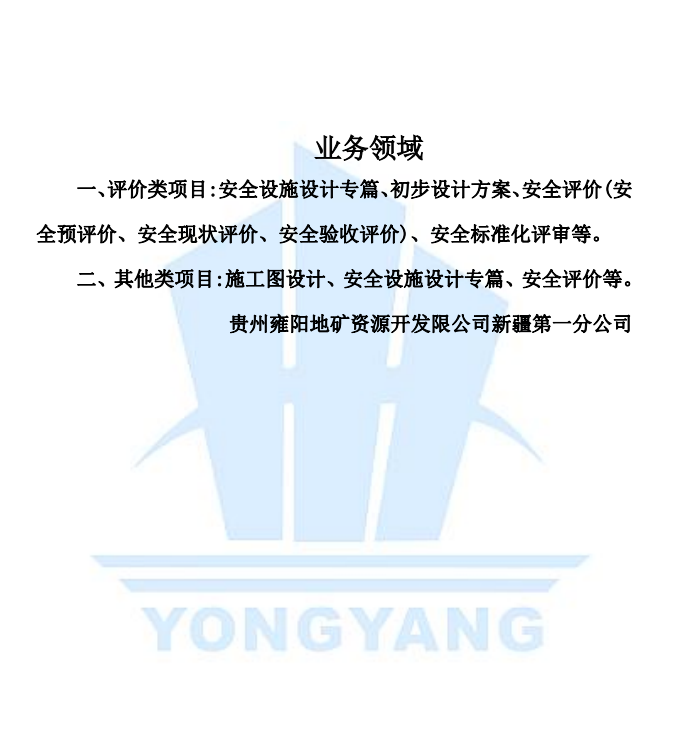 相册图片1