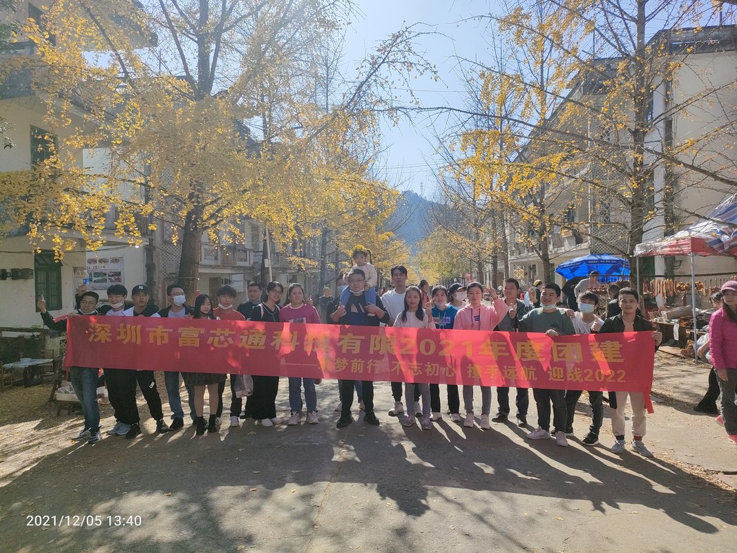 相册图片4