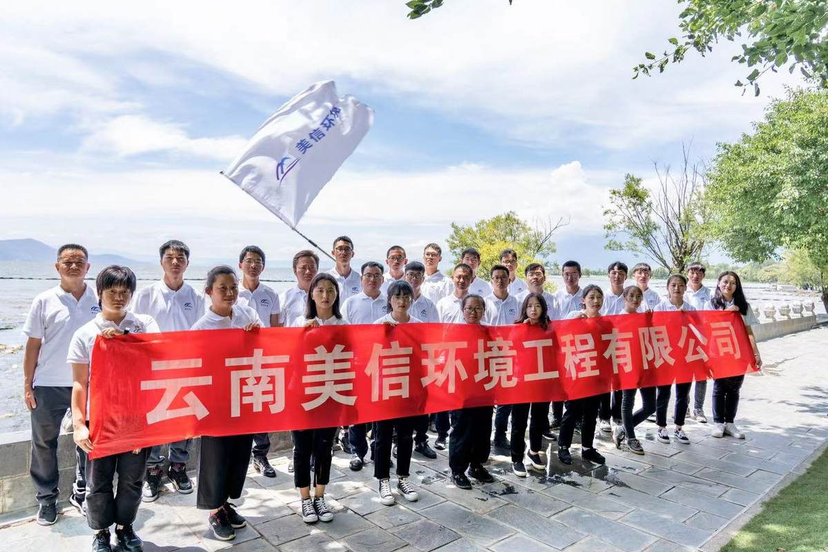 相册图片2