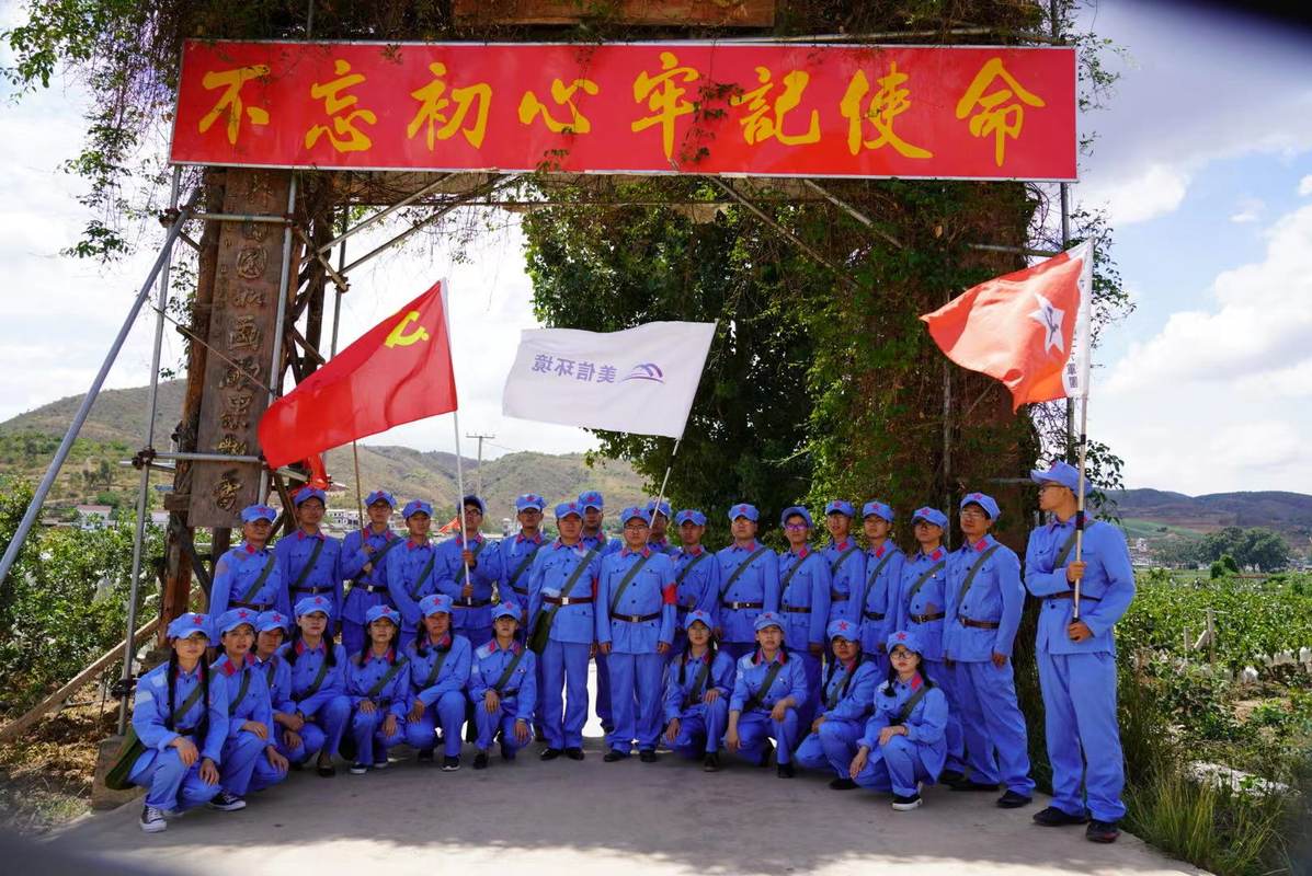 相册图片3