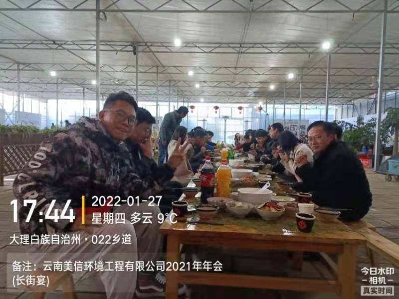 相册图片5
