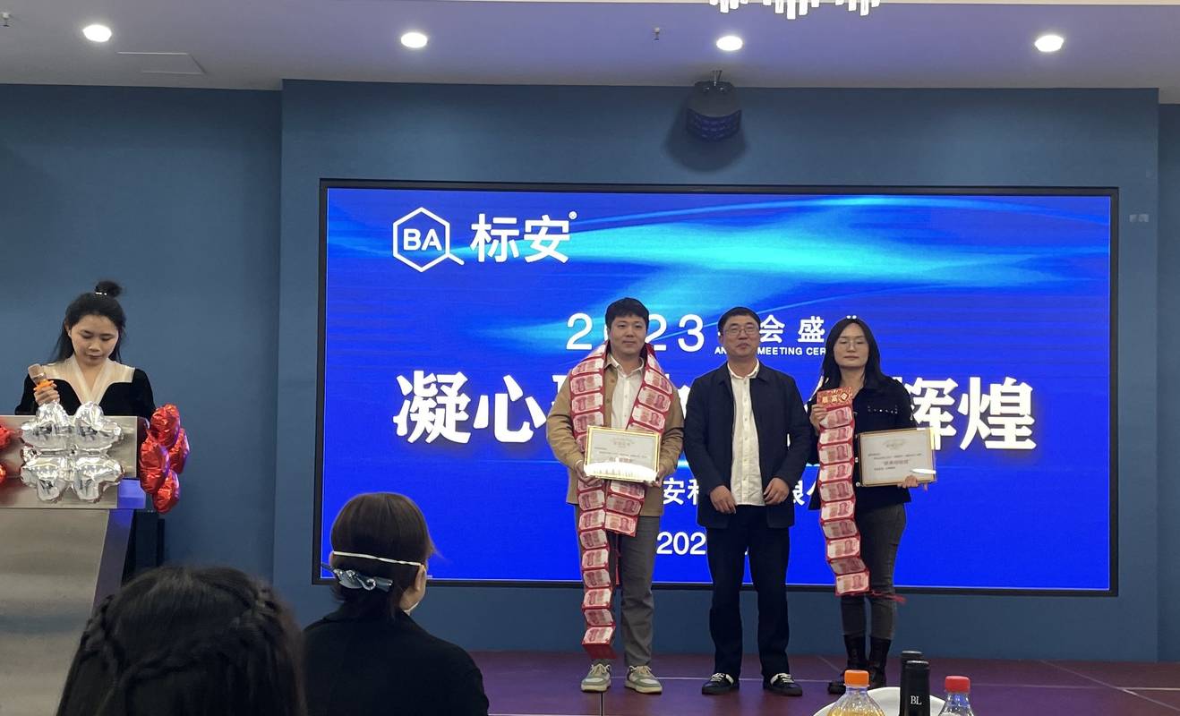 相册图片2