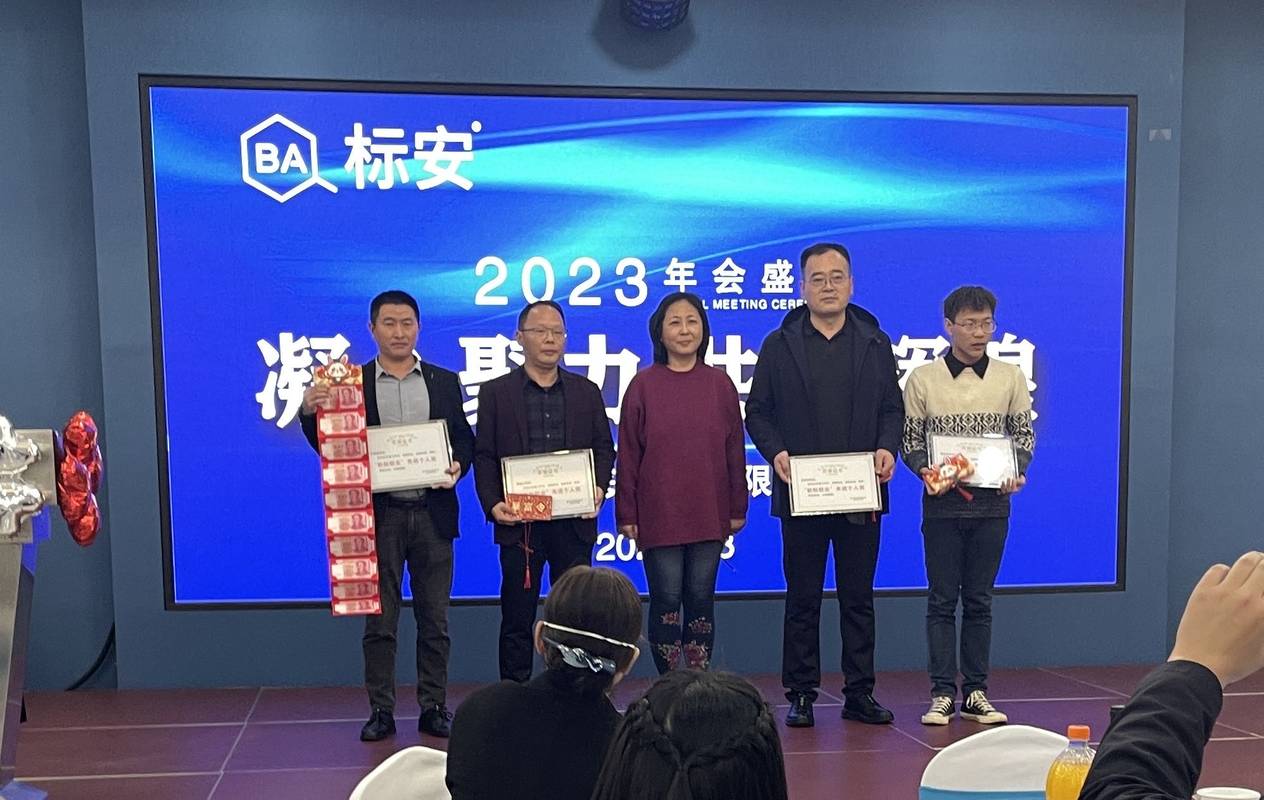 相册图片3