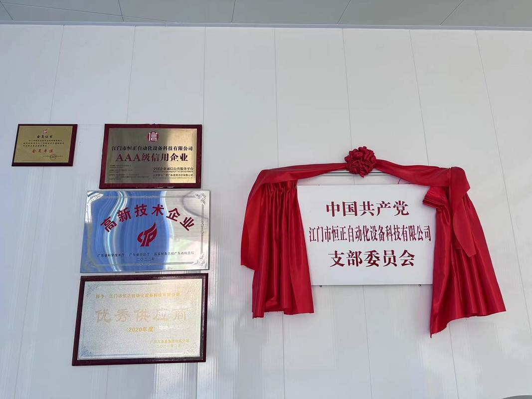 相册图片3
