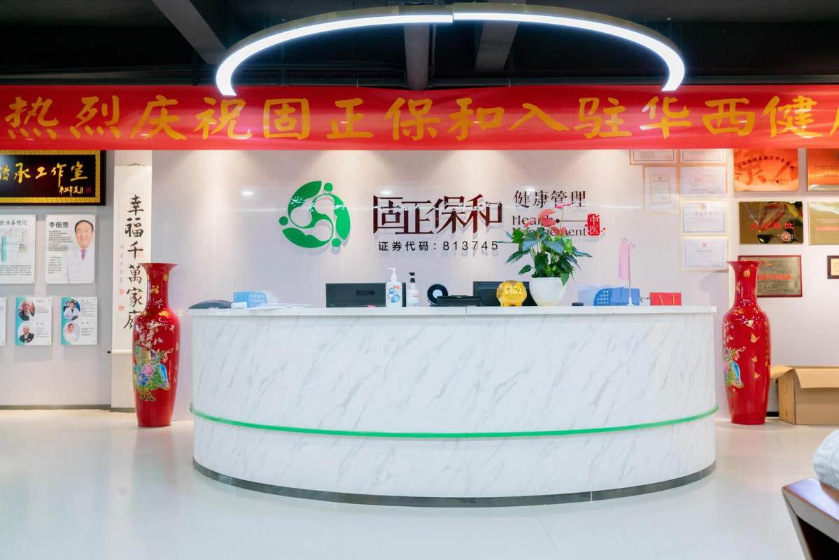 相册图片2