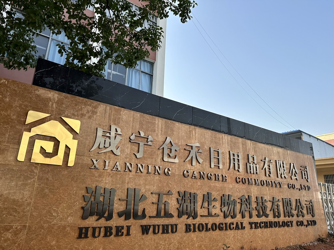 相册图片2
