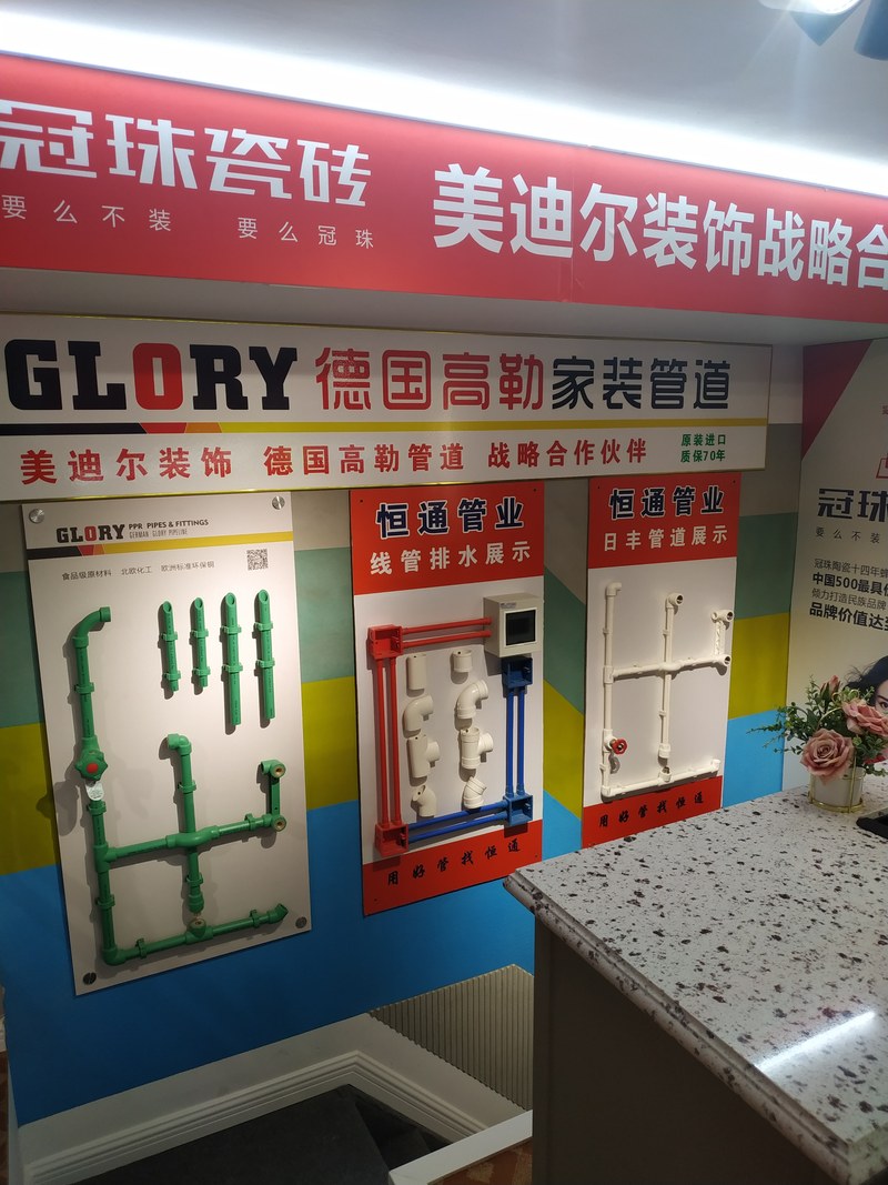 相册图片1