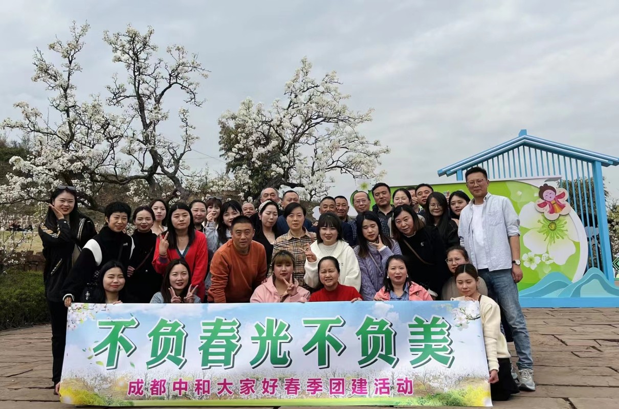 相册图片1