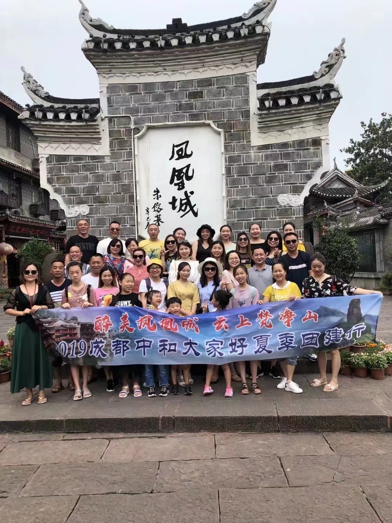 相册图片2