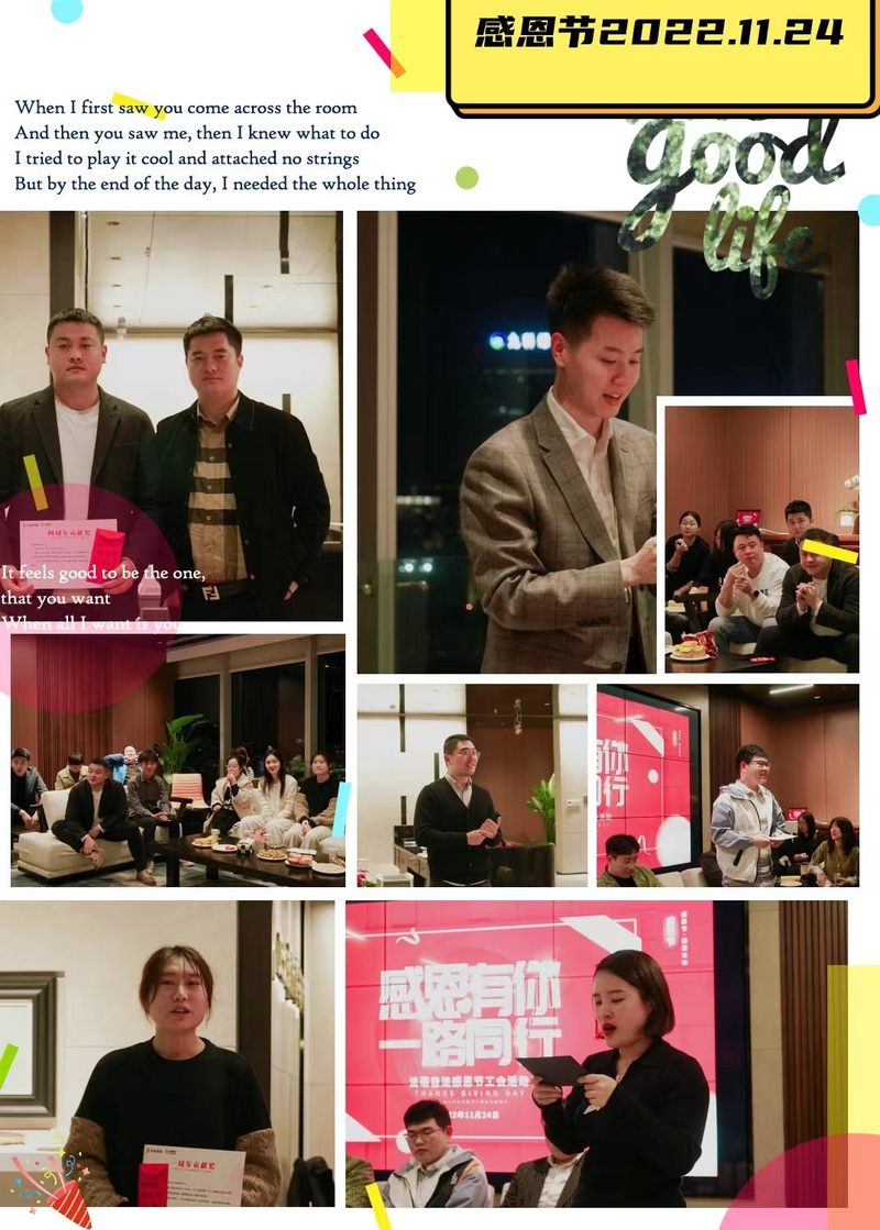 相册图片6