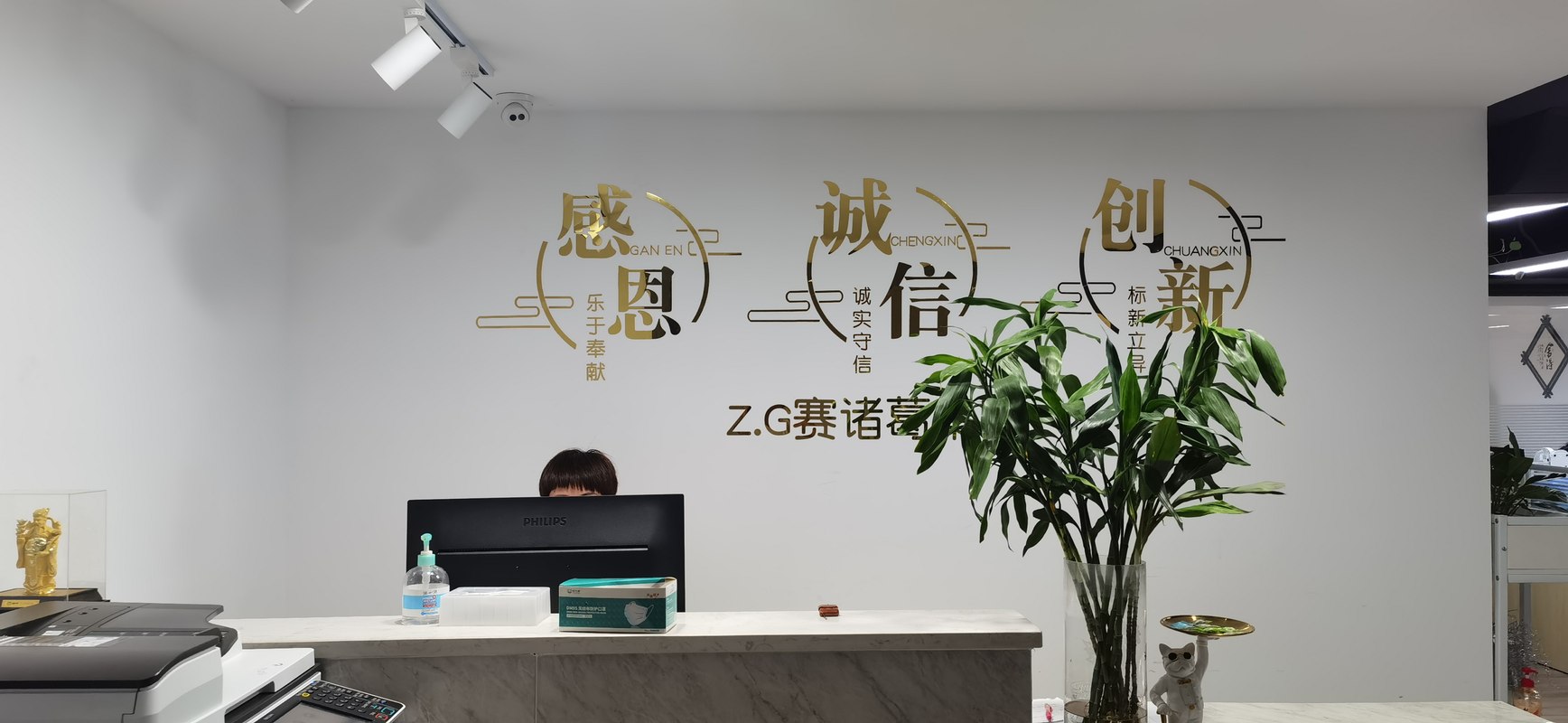 相册图片4