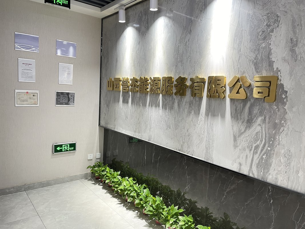 相册图片3