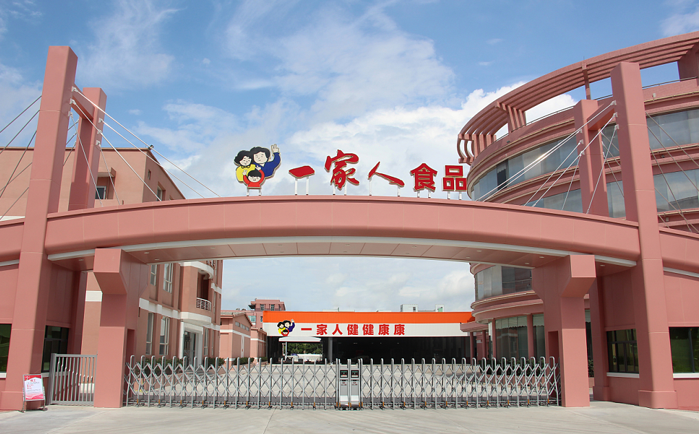 相册图片3
