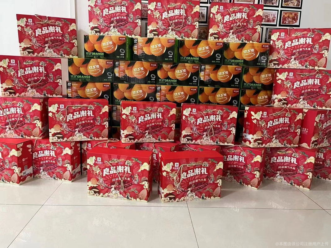 相册图片3