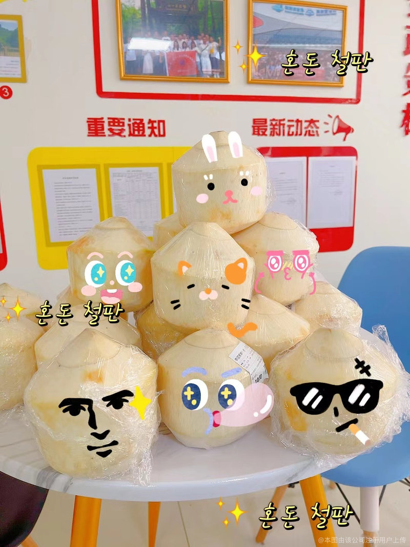 相册图片5