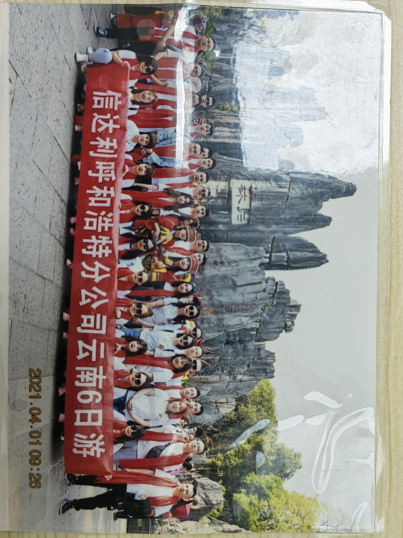 相册图片7
