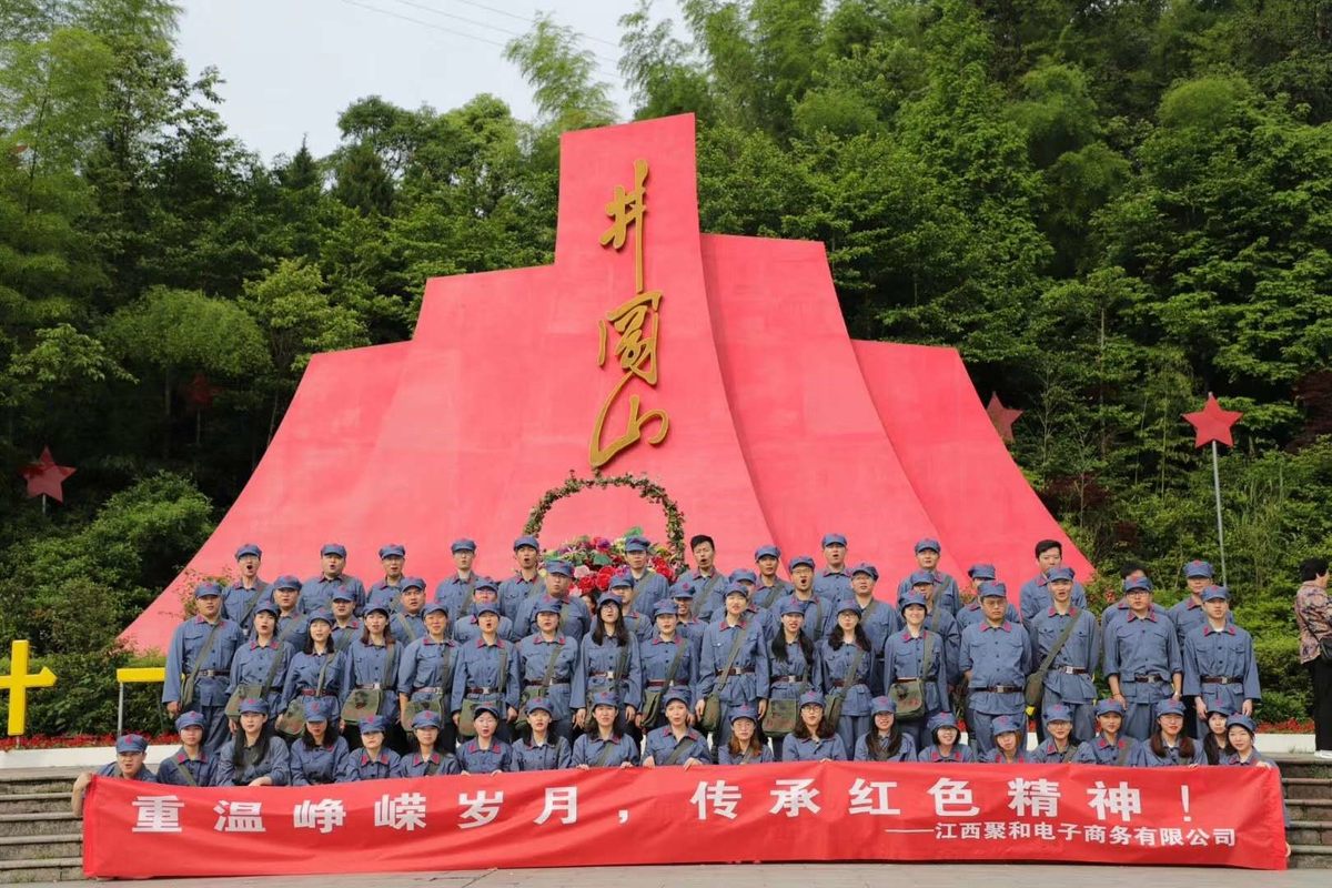 相册图片2