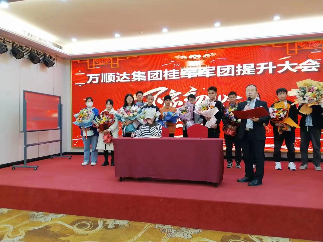 相册图片4
