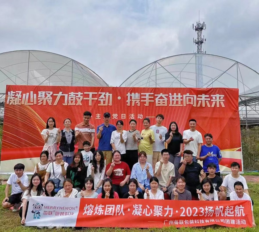 相册图片2