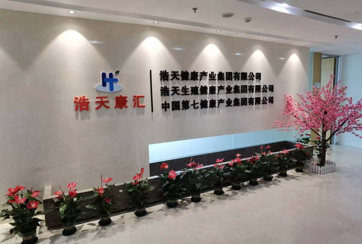 相册图片1
