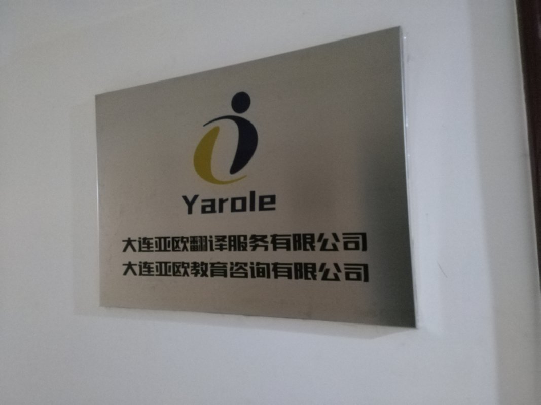 相册图片1