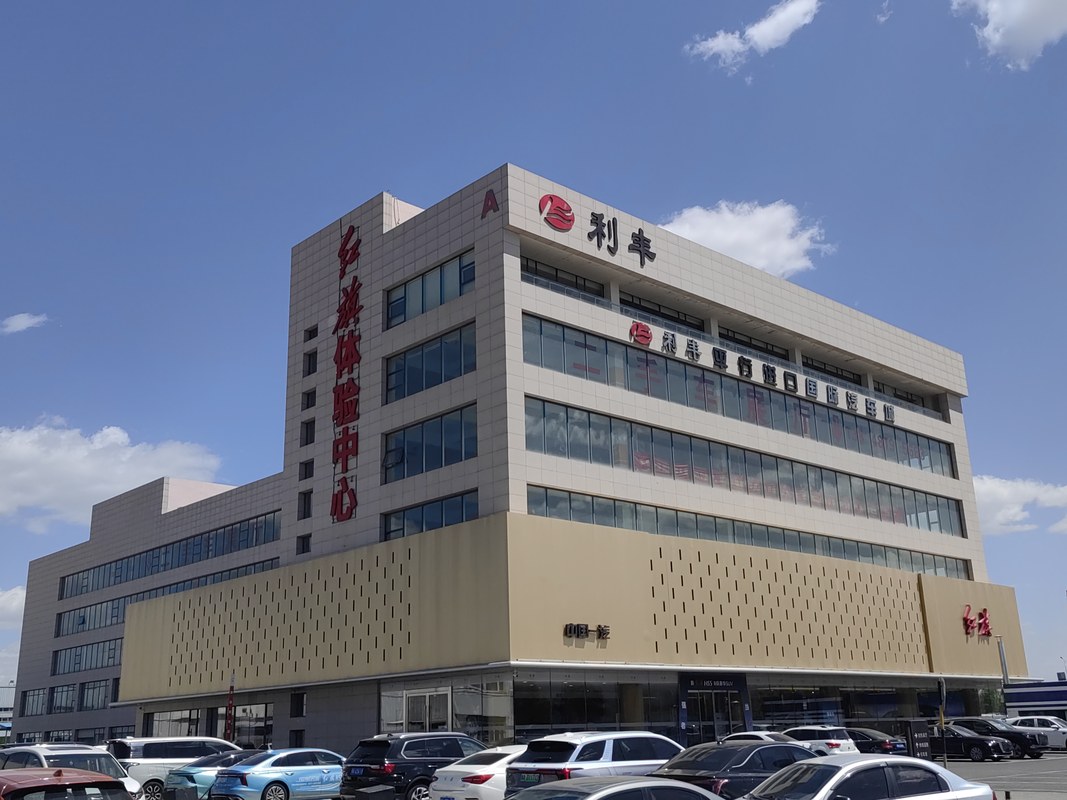 相册图片2