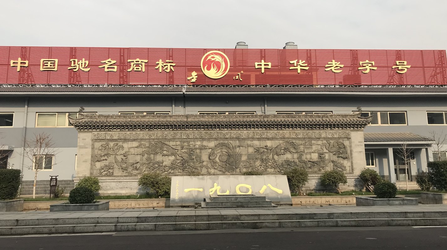 相册图片7