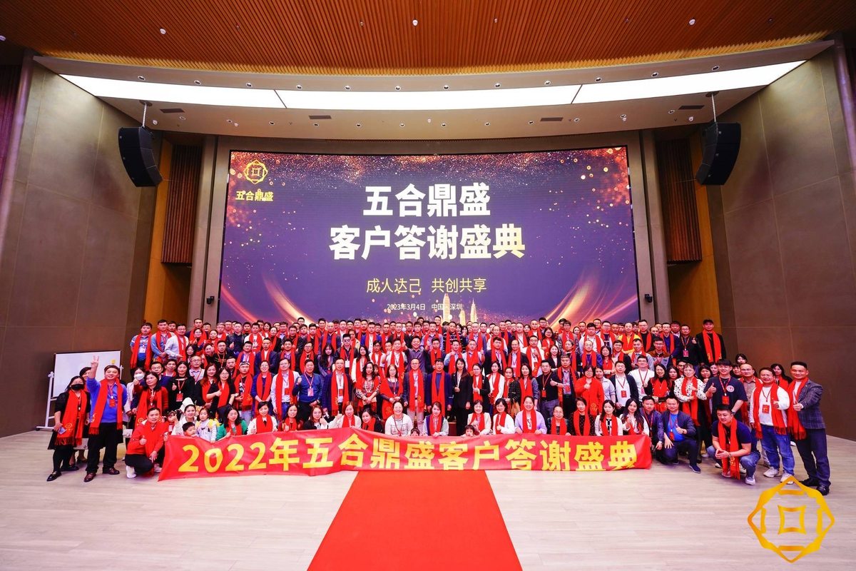 相册图片6