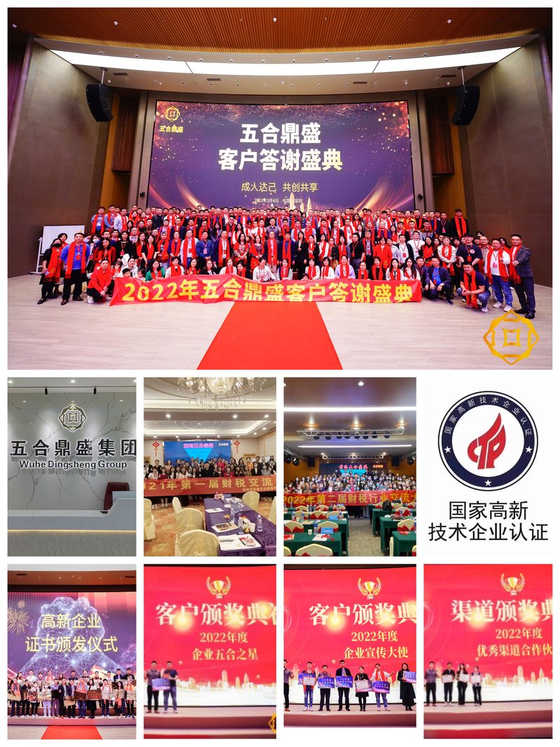 相册图片8