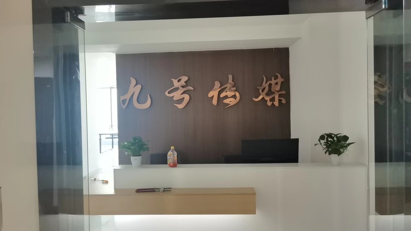 相册图片2