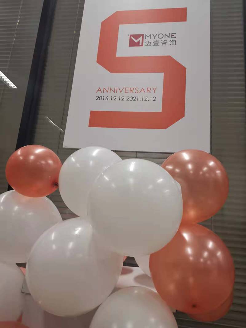相册图片4