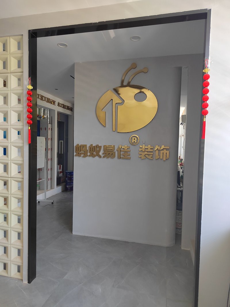 相册图片1