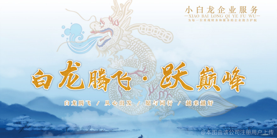 相册图片1
