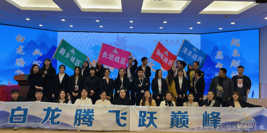 相册图片2
