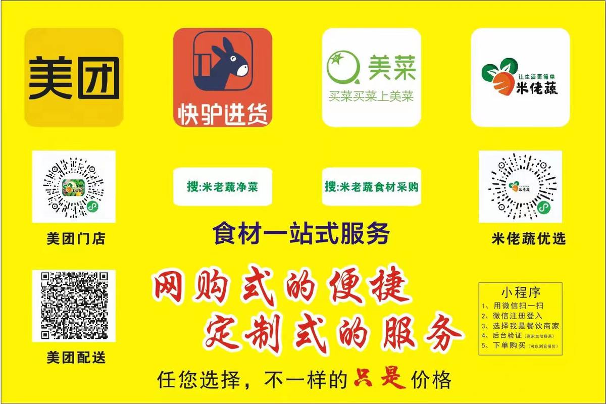 相册图片4